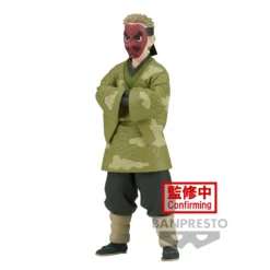 BANPRESTO Demon Slayer - Sakonji Urokodaki - Figurine 17cm