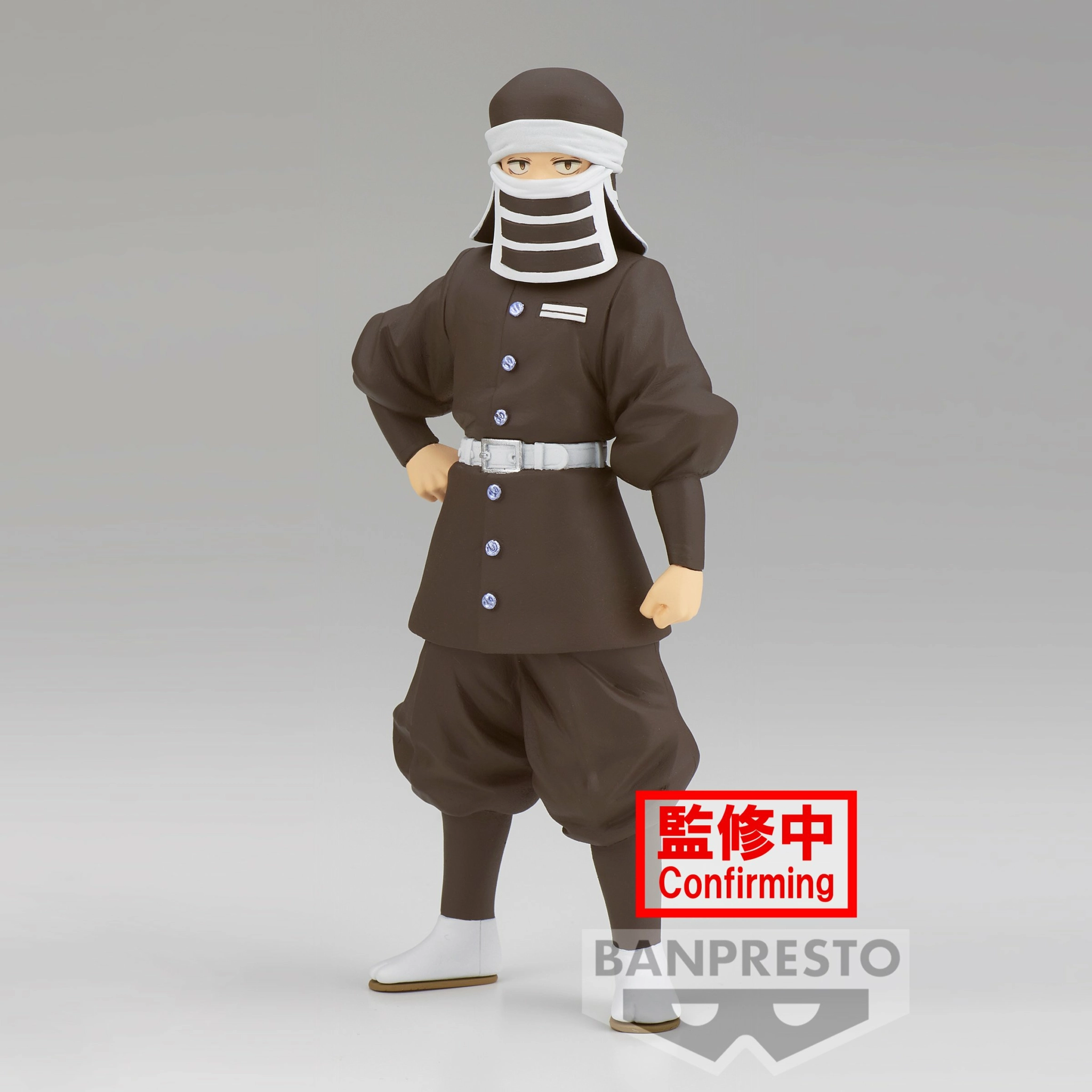 BANPRESTO Demon Slayer - Goto - Figurine 16cm â Image 2