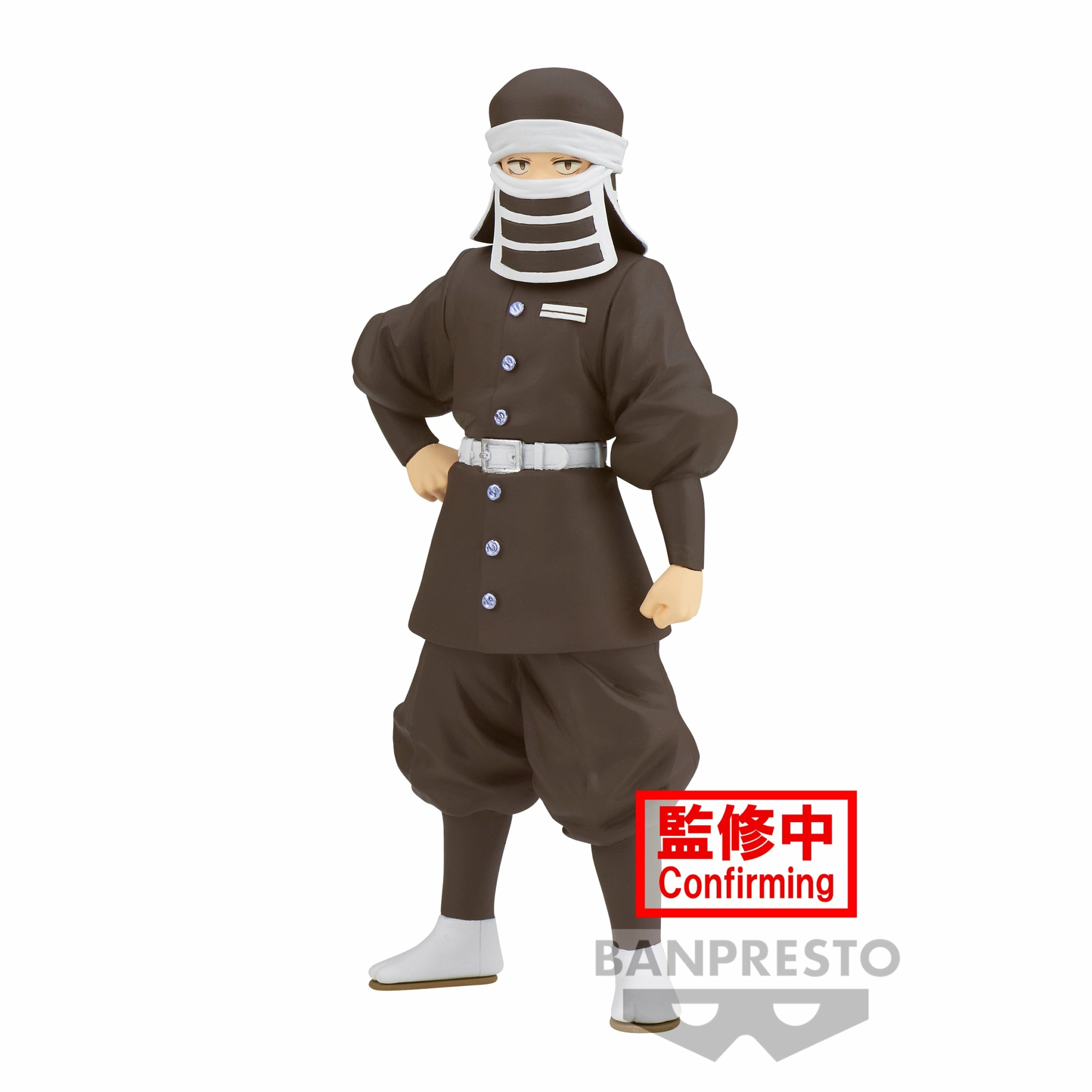 BANPRESTO Demon Slayer - Goto - Figurine 16cm