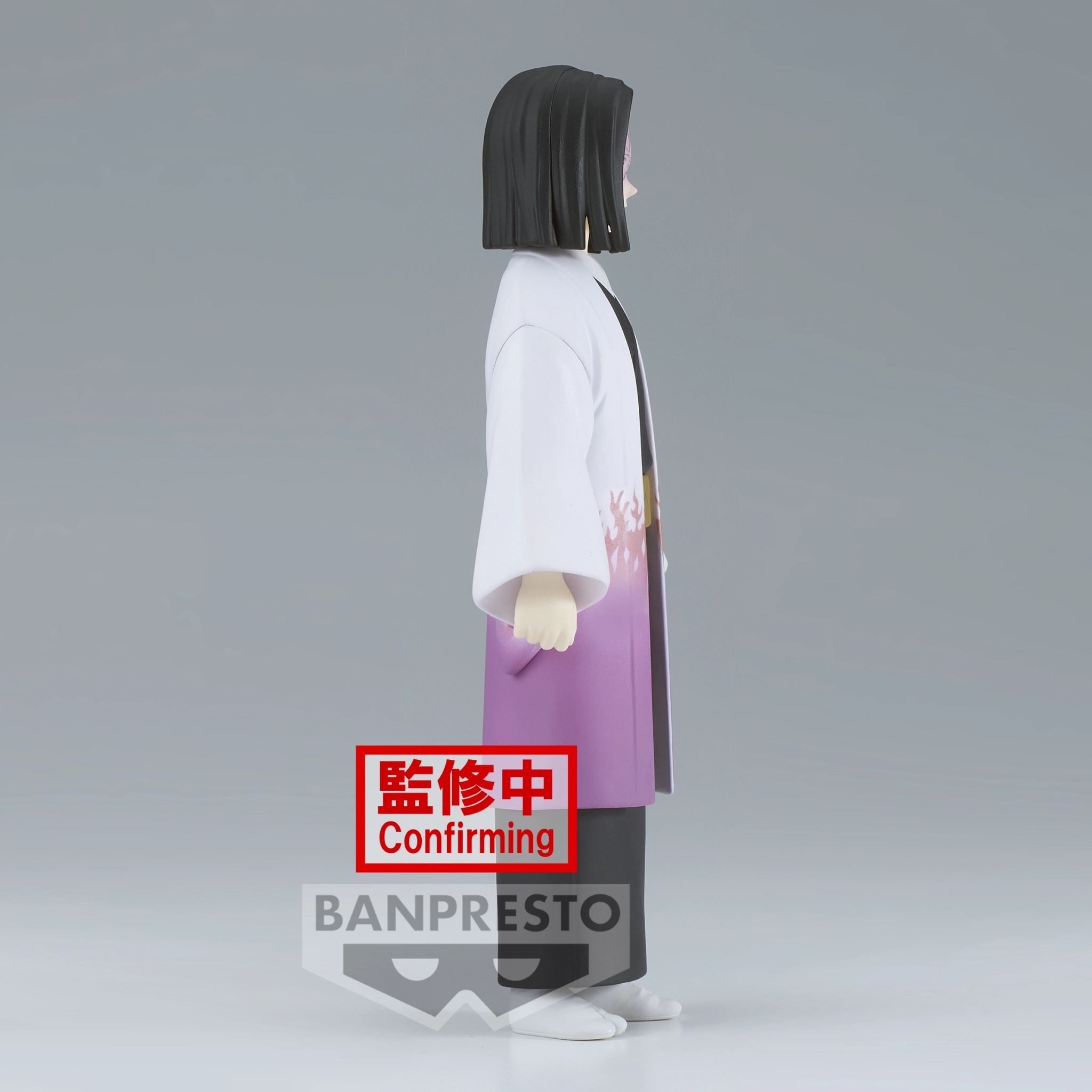 BANPRESTO Demon Slayer - Kagaya Ubuyashiki - Figurine 17cm - Image 4