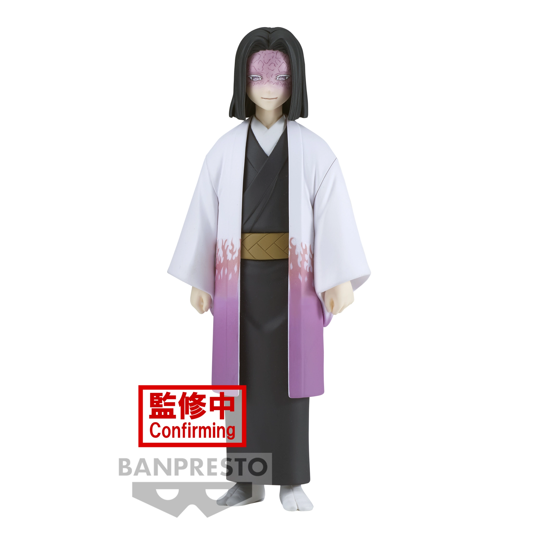 BANPRESTO Demon Slayer - Kagaya Ubuyashiki - Figurine 17cm