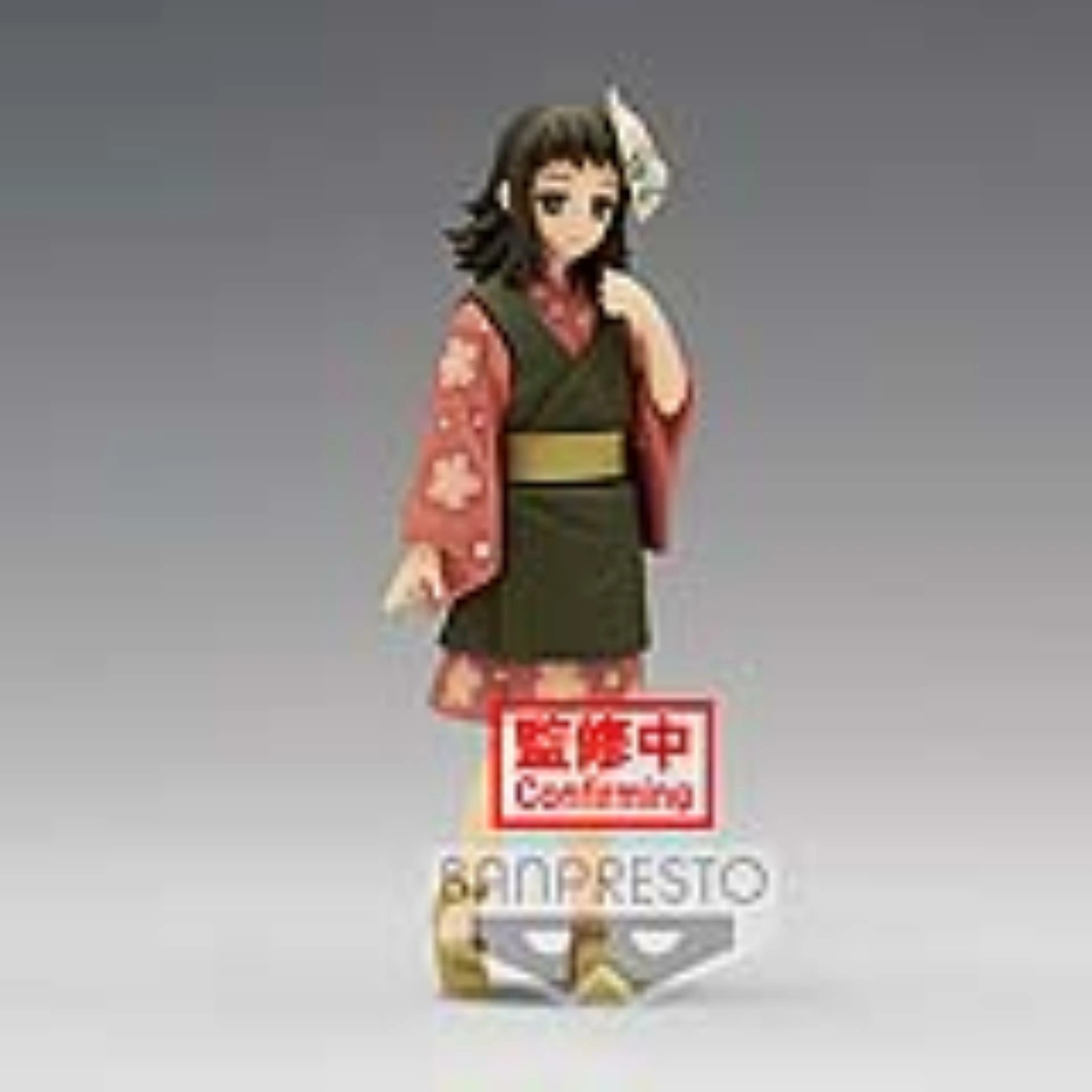 BANPRESTO Demon Slayer: Kimetsu No Yaiba - Vol.21 A: Makomo Figure 15cm