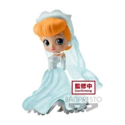 Disney Dis - Cinderella Qposket 14cm