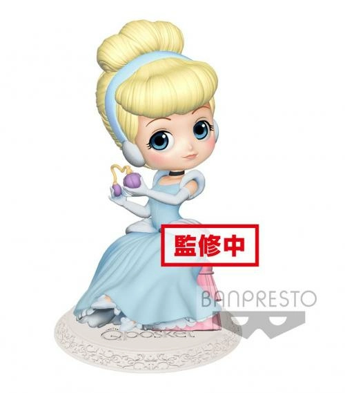 BANPRESTO Disney - Q Posket Perfumagic Series - Cinderella - Vers. B - 12cm