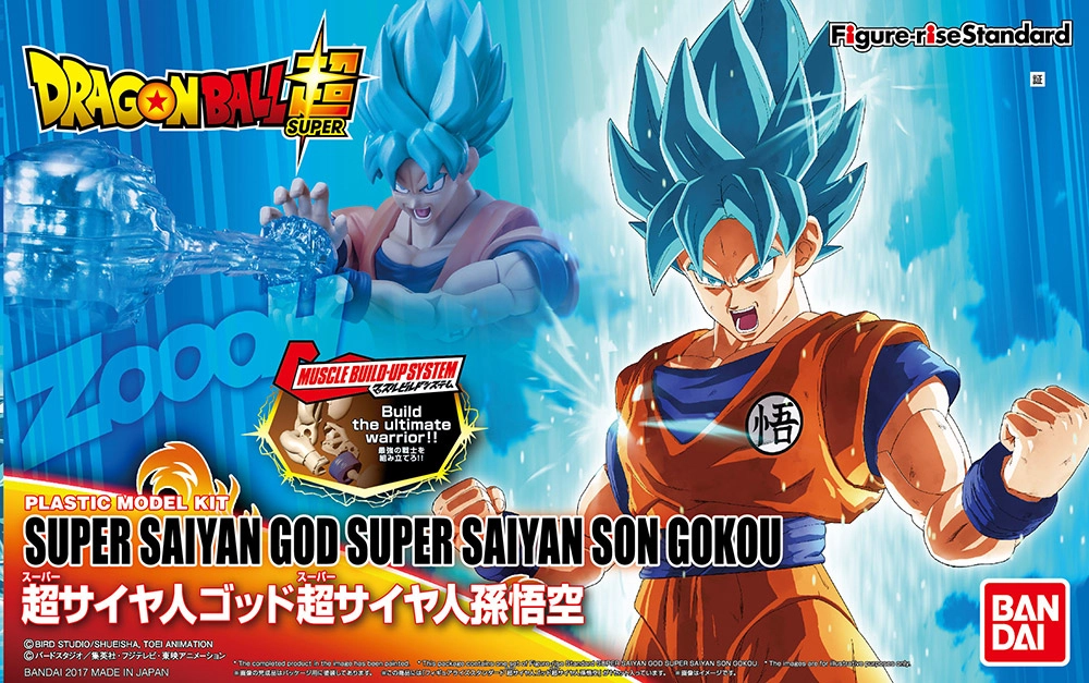 DRAGON BALL - Model Kit - Super Saiyan God Super Saiyan Son Goku - Figurines - Image 3