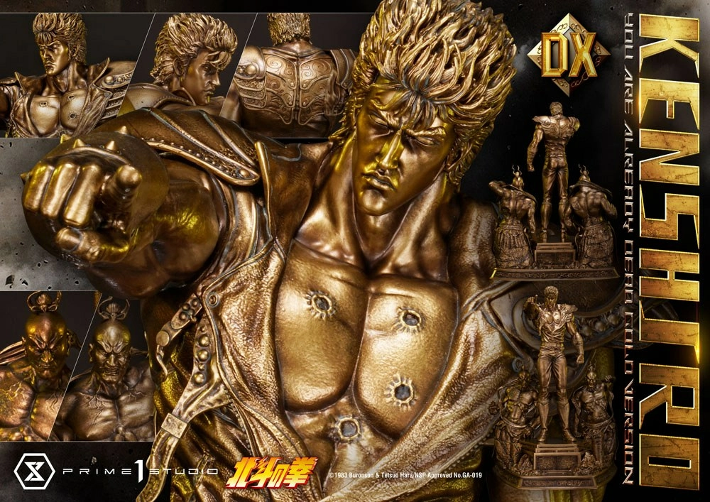 Fist Of The North Star Statuette 1/4 Kenshiro You Are Already Dead Deluxe Gold Version 71 Cm - Image 6