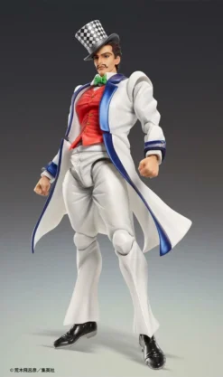 Jojo's Bizarre Adventure Part 1: Phantom Blood Figurine Sas Chozokado (will A Zeppeli) 16 Cm