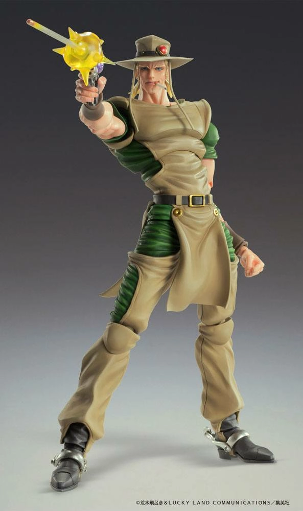 Jojo's Bizarre Adventure Part3 Figurine Super Action Chozokado (hol Horse) 15 Cm - Image 3