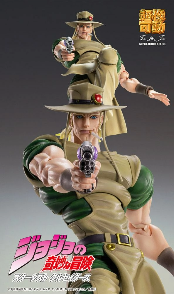 Jojo's Bizarre Adventure Part3 Figurine Super Action Chozokado (hol Horse) 15 Cm - Image 5