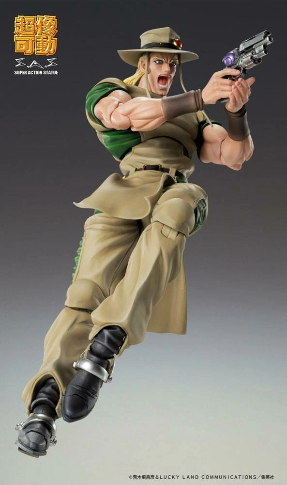 Jojo's Bizarre Adventure Part3 Figurine Super Action Chozokado (hol Horse) 15 Cm - Image 6