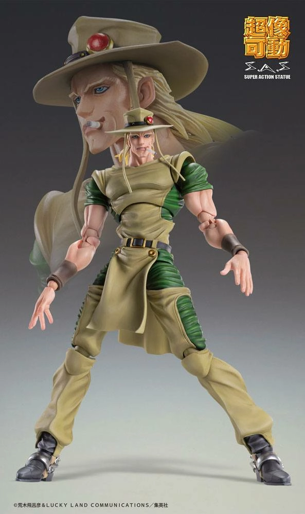 Jojo's Bizarre Adventure Part3 Figurine Super Action Chozokado (hol Horse) 15 Cm - Image 7