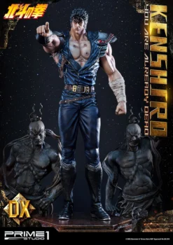 KENSHIRO YOU ARE ALREADY DEAD DELUXE
