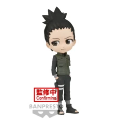 Naruto Shippuden - Nara Shikamaru - Q Posket 14cm