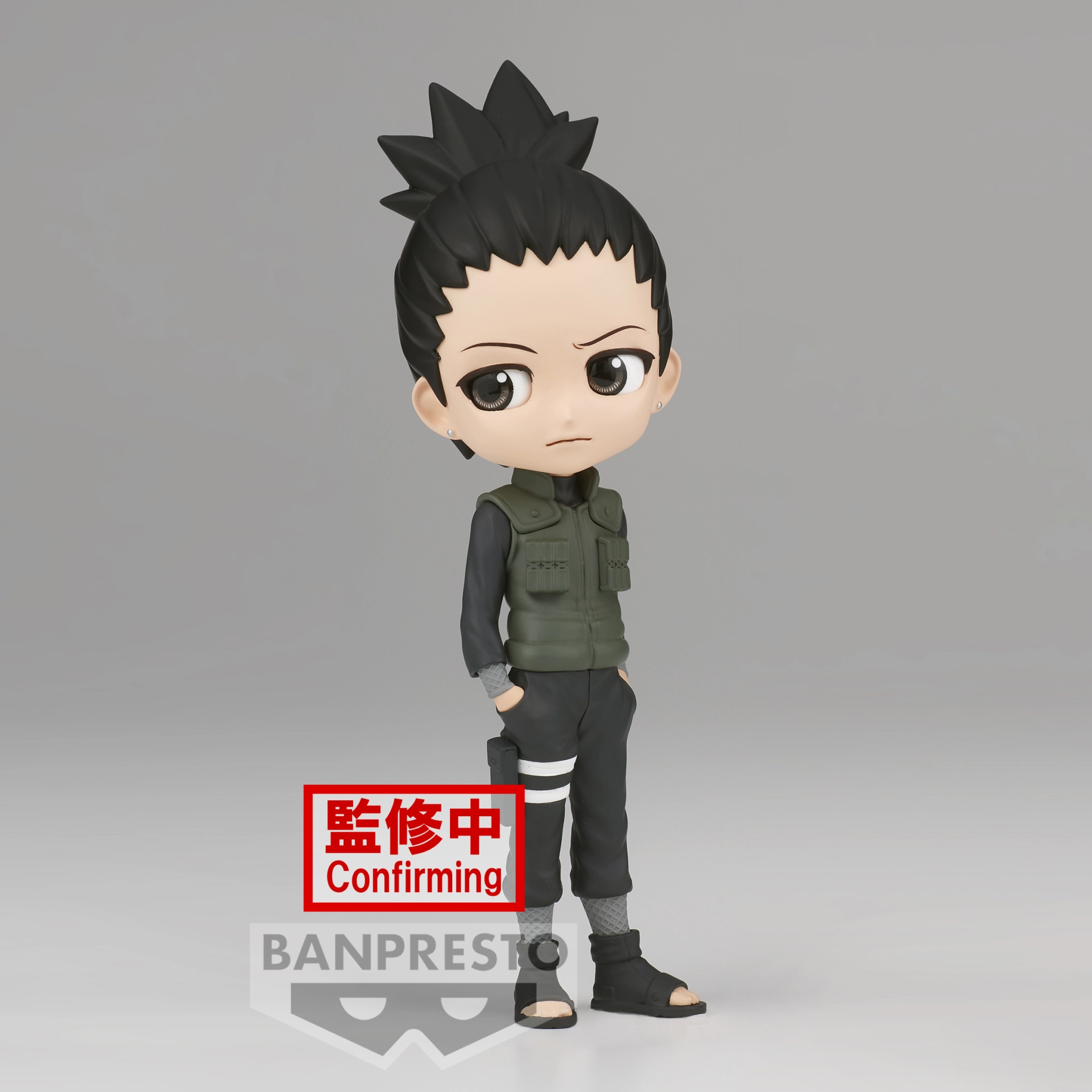 Naruto Shippuden - Nara Shikamaru - Q Posket 14cm - Image 2