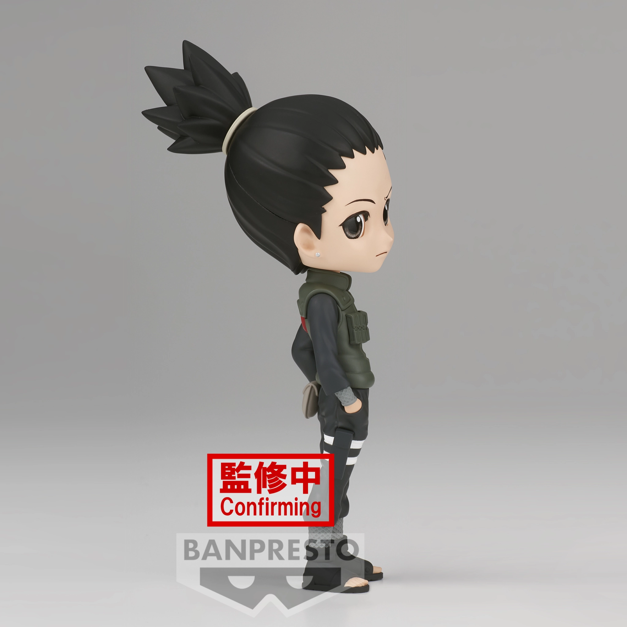 Naruto Shippuden - Nara Shikamaru - Q Posket 14cm - Image 3