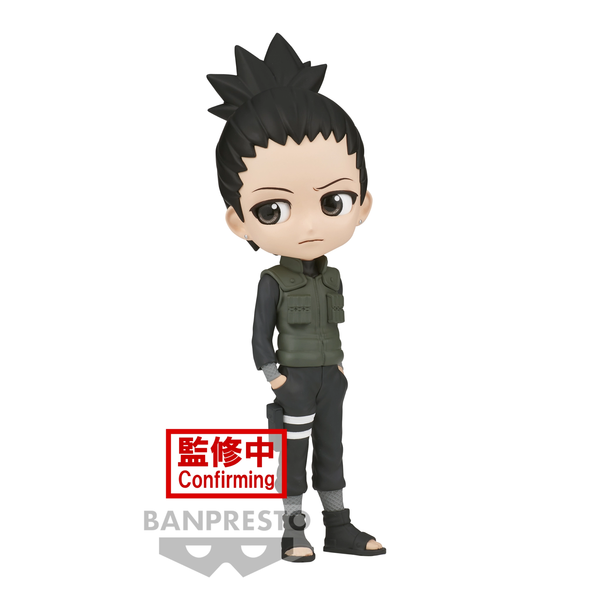 Naruto Shippuden - Nara Shikamaru - Q Posket 14cm