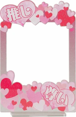 GOOD SMILE COMPANY Nendoroid More Accessoires Acrylic Frame Stand (my Fav Is Amazing)