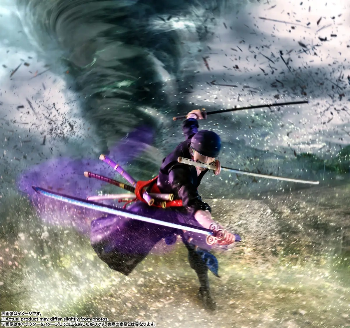 One Piece Roronoa Zoro : The Raid On Onigashima - S.H. Figuarts - Image 10